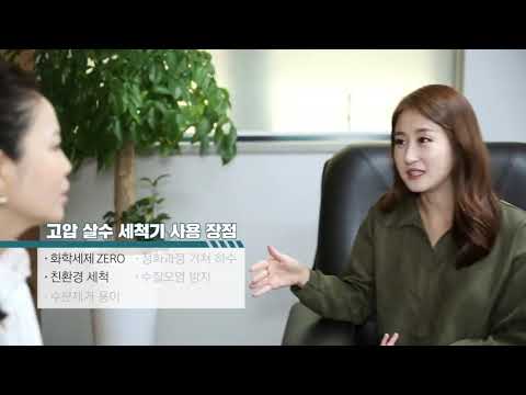 [리디쉬] ICT 기반의 배달그릇 토털 시스템